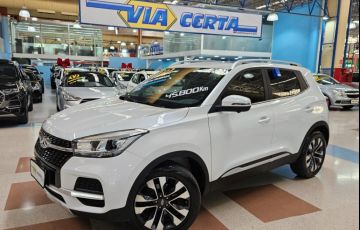 Chery Tiggo 5x 1.5 VVT Turbo Txs Dct