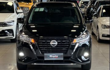 Nissan Kicks 1.6 16V Flexstart Active - Foto #4