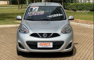Nissan March 1.0 SV 12v - Foto #8
