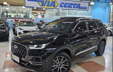 Chery Tiggo 8 Pro 1.5 Tci Plug-in Hybrid Dht