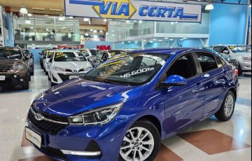 Chery Arrizo 5 1.5 VVT Turbo Iflex Rx