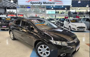 Honda Civic 2.0 Exr 16v