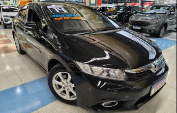 Honda Civic 2.0 Exr 16v - Foto #2