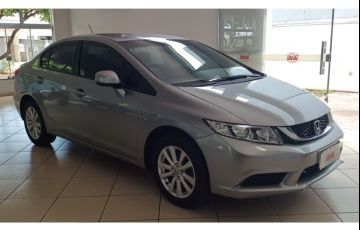 Honda Civic LXS 1.8 i-VTEC (Aut) (Flex) - Foto #2