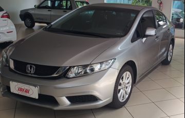 Honda Civic LXS 1.8 i-VTEC (Aut) (Flex) - Foto #3