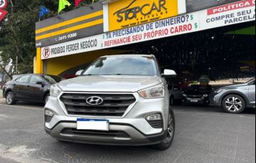 Hyundai Creta 1.6 16V Pulse