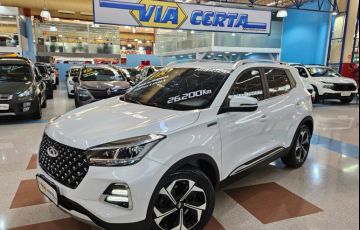Chery Tiggo 5x Pro Hybrid 1.5 Tci
