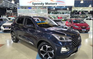 Chery Tiggo 5x Pro Hybrid 1.5 Tci