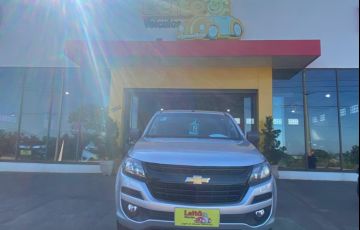 Chevrolet S10 2.5 ECOTEC SIDI Advantage (Cabine Dupla) - Foto #2
