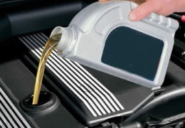 Como funcionam os Óleos lubricantes para motores