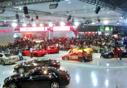 Guia do Salão do Automóvel de São Paulo