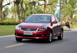 Chery lança novo sedan: Arrizo 7