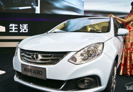 Jac J4, novo sedã compacto premium 