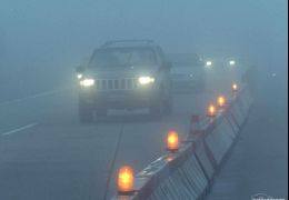 Como dirigir com segurança na neblina? 