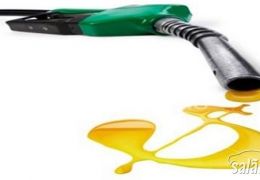 Como economizar gasolina