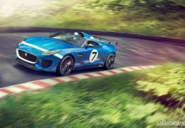 Jaguar anuncia produção de F-Type Project 7