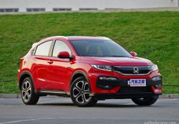 Honda XR-V chega à China por R$ 52.490