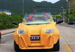 Chineses lançam carro com impressora 3D