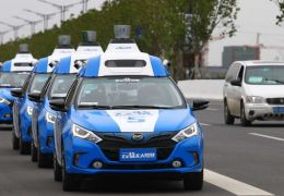 Baidu anuncia fundo bilionário para pesquisas de direção autônoma