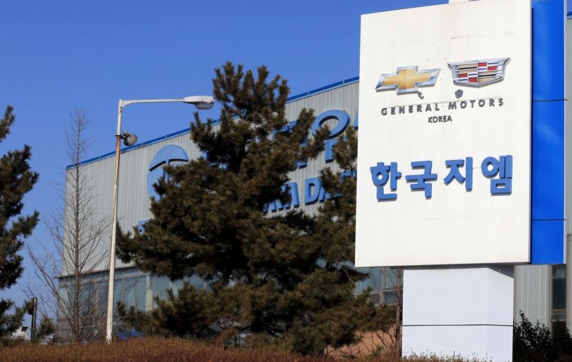 GM anuncia fechamento de fábrica na Coreia do Sul