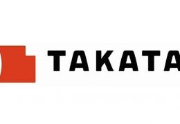 Takata conclui processo de venda para empresa chinesa