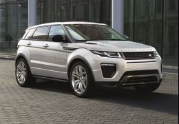 Jaguar Land Rover anuncia recall no Brasil