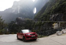 Land Rover venderá Range Rover híbrido por R$ 511.100 no Brasil