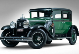 Cadillac blindado de Al Capone é avaliado em US$ 1 milhão