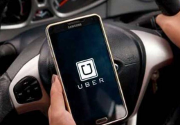 Uber lança nova categoria que permite o envio de objetos