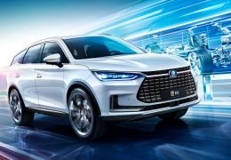 BYD apresenta SUV elétrico de 7 lugares e 500 km de autonomia