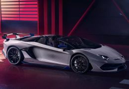 Lamborghini venderá edição limitada do Aventador pela internet