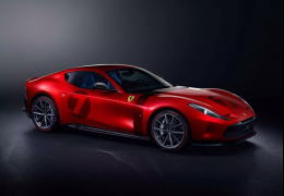 Omolgata: Ferrari revela modelo único feito sob encomenda