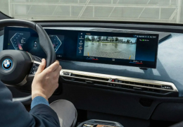 Novo BMW X1 2022 terá painel digital gigante