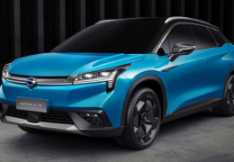 Empresa chinesa mostra SUV elétrico com 1000 km de alcance
