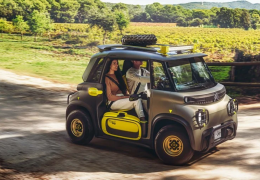 Citroën apresenta novo protótipo elétrico Mi Ami Buggy 2