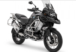 BMW lança nova versão R 1250 GS Triple Black