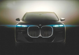 BMW confirma i7 com autonomia de 610 km