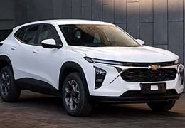 Chevrolet revela novo SUV médio Seeker