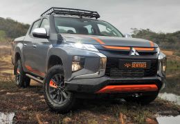 Mitsubishi afirma que vai vender carros novos com garantia de fábrica