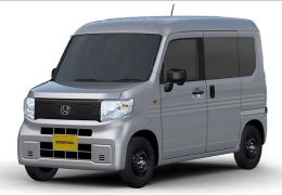 Honda anuncia nova opção de carro elétrico barato