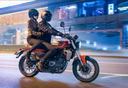 Harley apresenta nova moto de entrada para mercado chinês