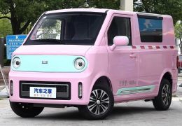 Matrix Motors apresenta novo mini furgão elétrico do Alibaba na China
