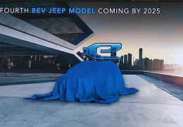 Jeep apresenta teaser de SUV elétrico prometido para 2025
