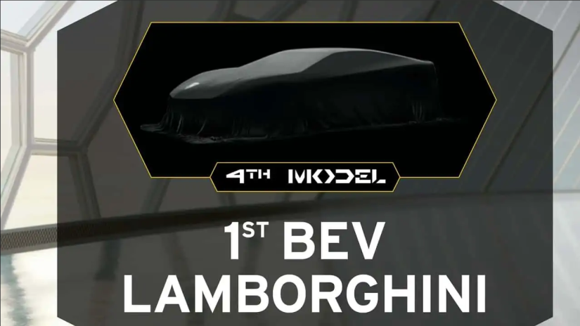 Lamborghini terá 1º carro elétrico em 2028