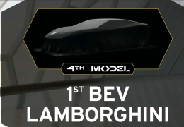 Lamborghini terá 1º carro elétrico em 2028