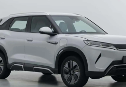 Primeiras imagens oficiais do novo elétrico da BYD, Yuan Up, vazam na China