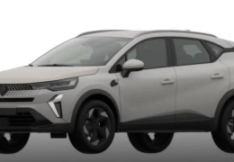 Primeiras imagens do novo SUV da Renault surgem na internet