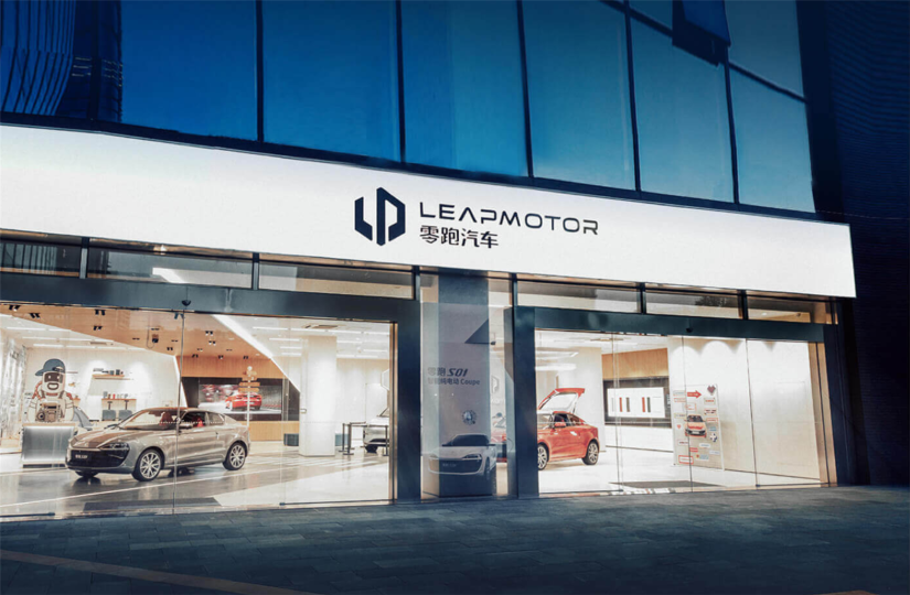 Leapmotor deve chegar ao Brasil no começo de 2025