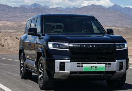 Novo modelo off-road da BYD aparece em primeiras fotos oficiais