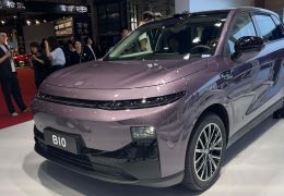 Carros elétricos da Leapmotor começarão a ser vendidos no Brasil